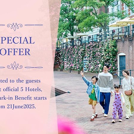 Hotel Amsterdam Huis Ten Bosch Sasebo Luaran gambar